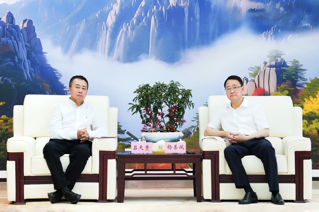 皇家国际·(中国区)有限公司官网