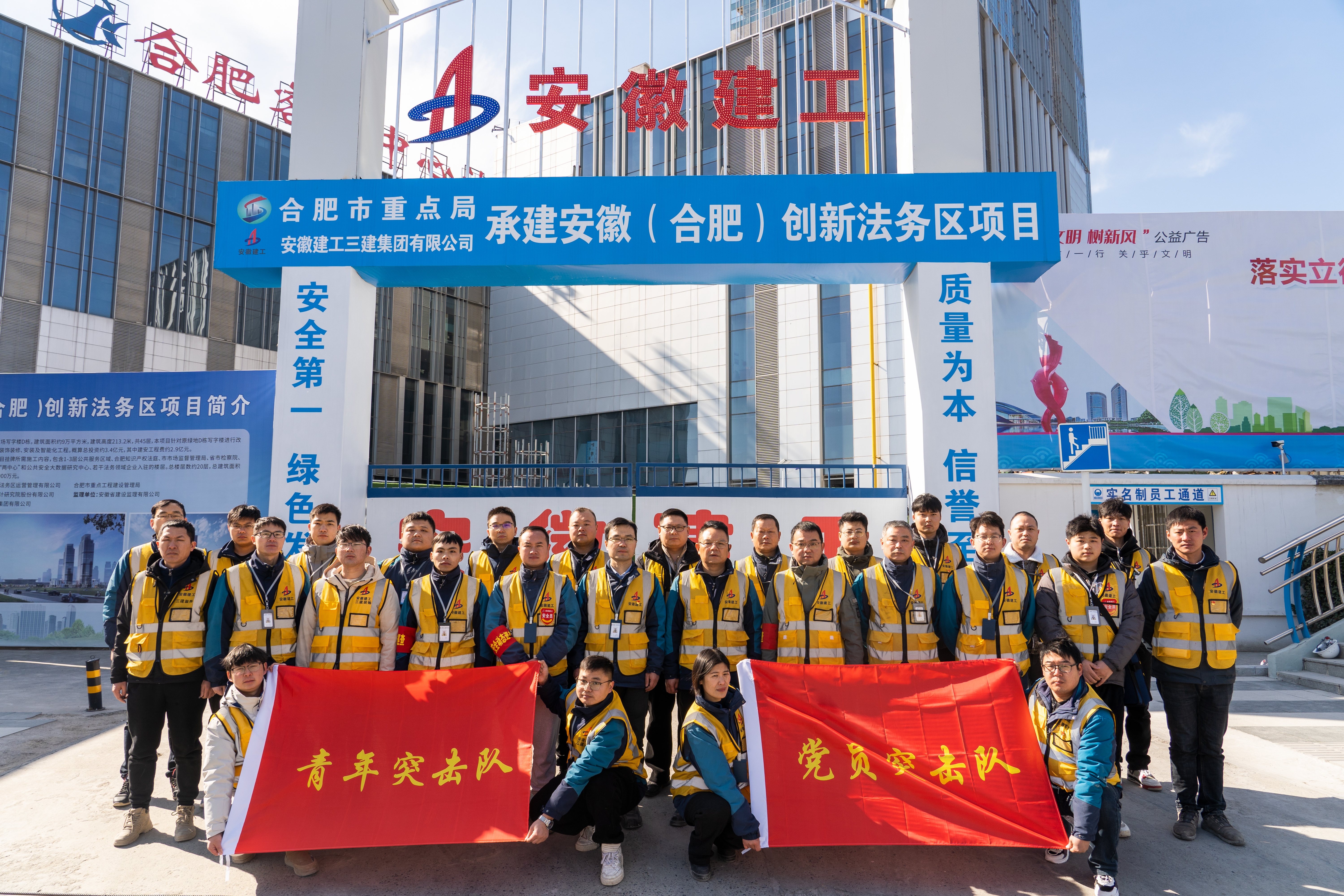 皇家国际·(中国区)有限公司官网