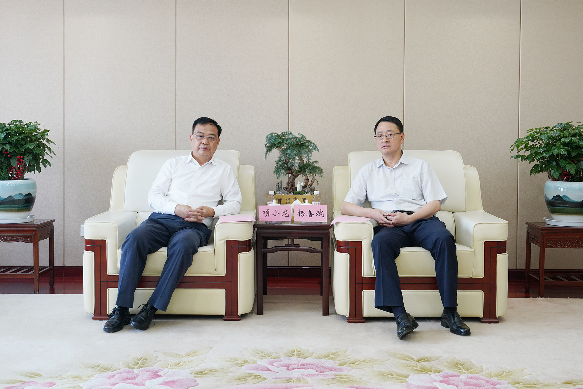 皇家国际·(中国区)有限公司官网