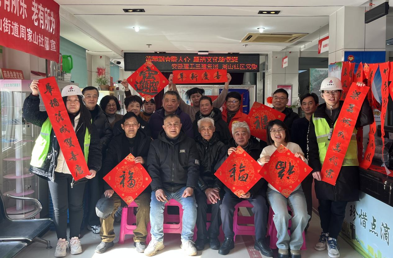 皇家国际·(中国区)有限公司官网