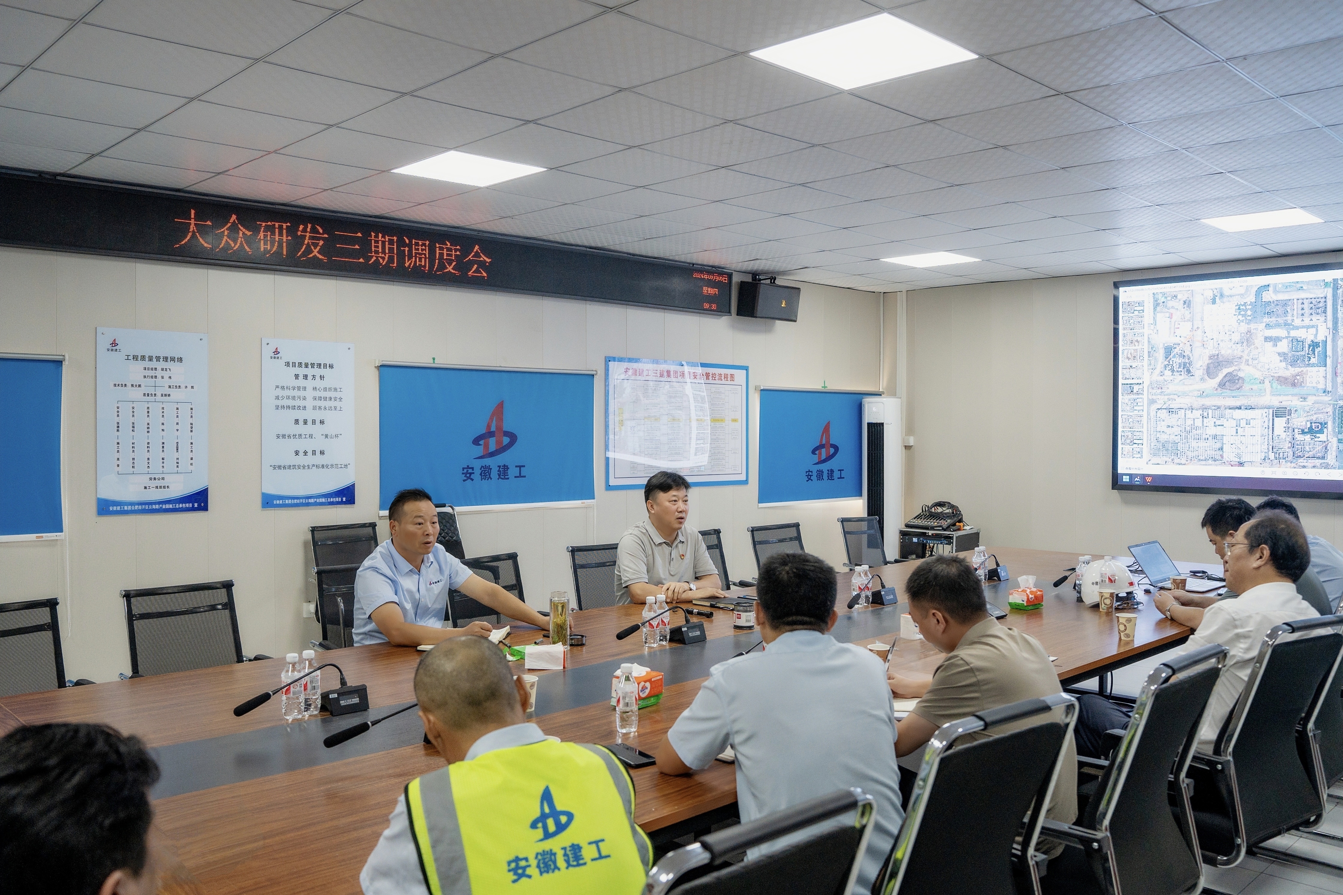 皇家国际·(中国区)有限公司官网