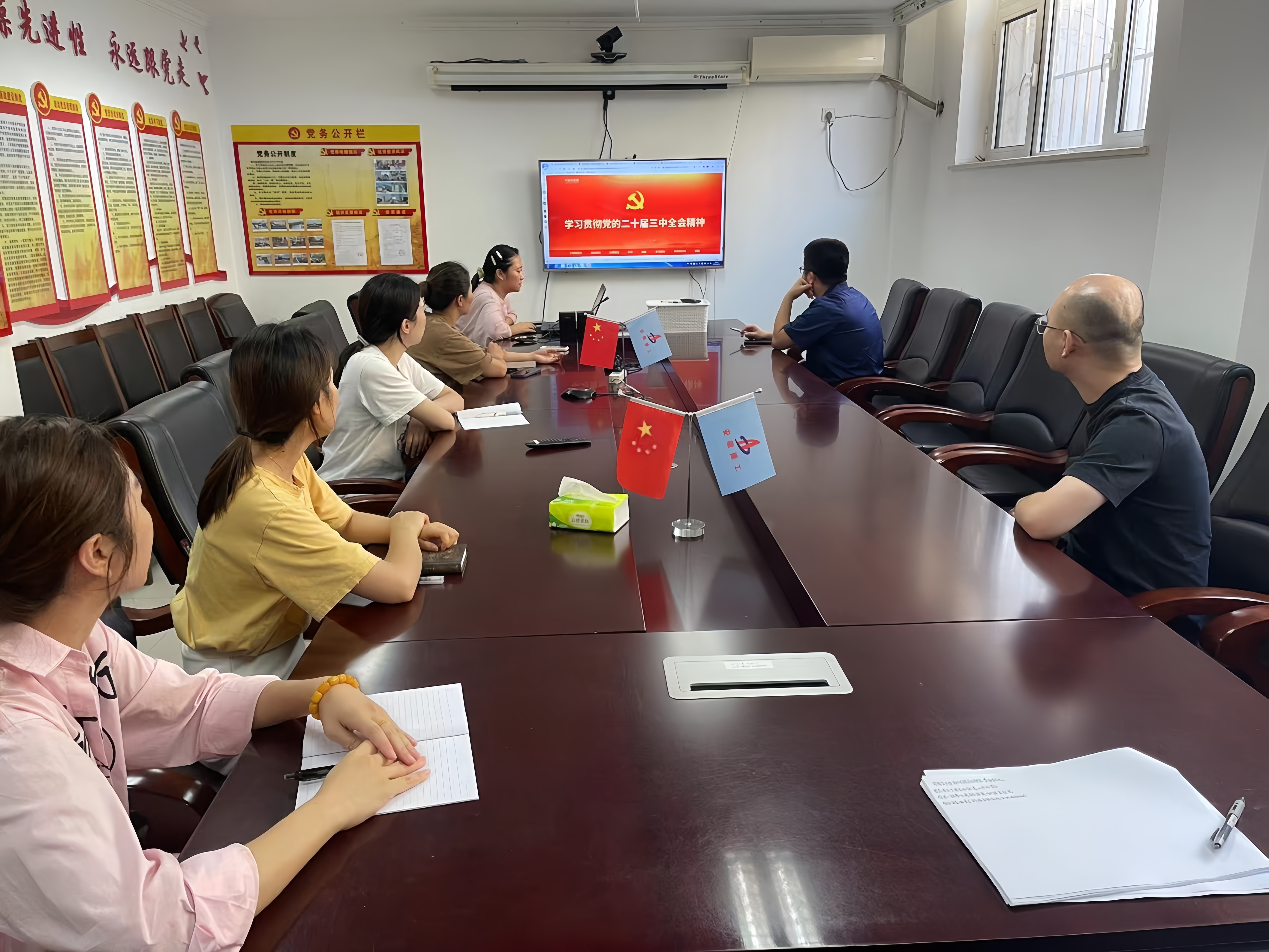 皇家国际·(中国区)有限公司官网
