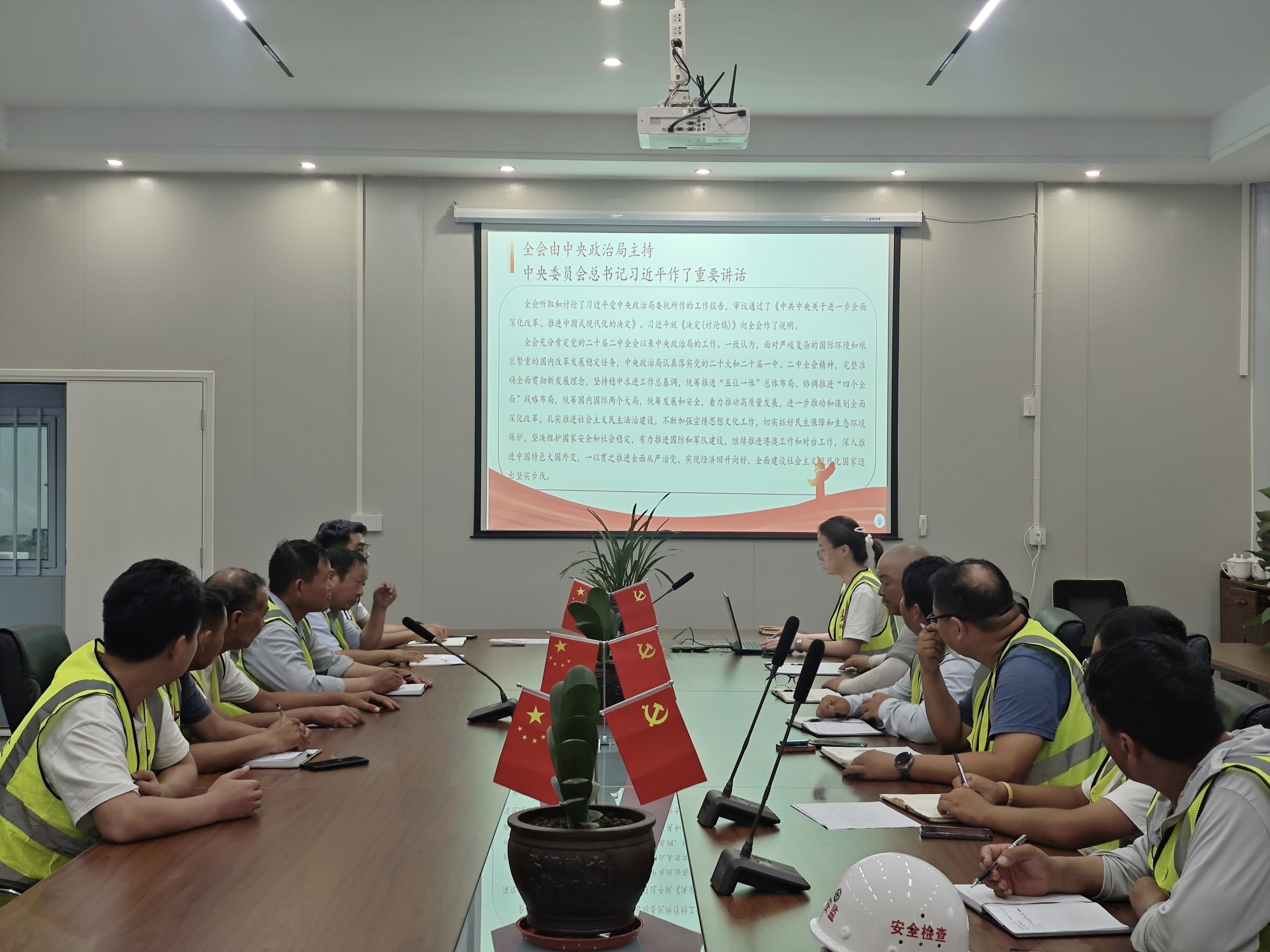 皇家国际·(中国区)有限公司官网
