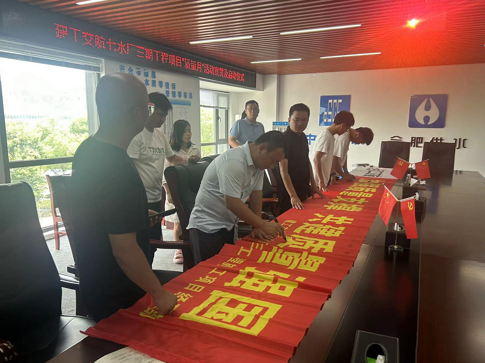 皇家国际·(中国区)有限公司官网