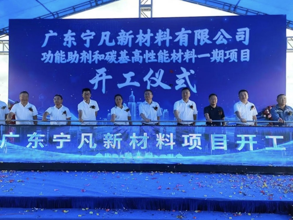 皇家国际·(中国区)有限公司官网