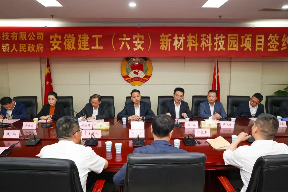 皇家国际·(中国区)有限公司官网