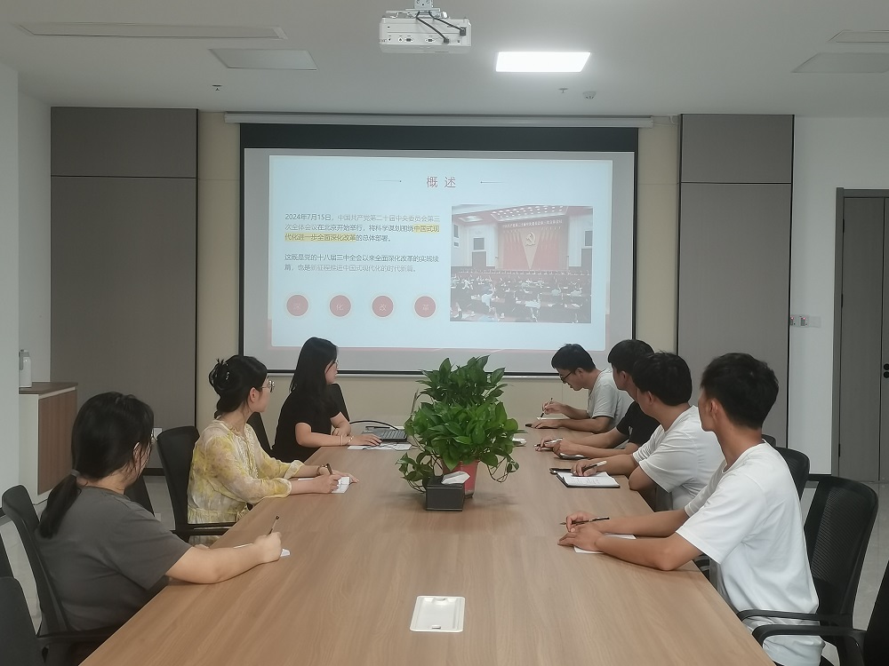 皇家国际·(中国区)有限公司官网