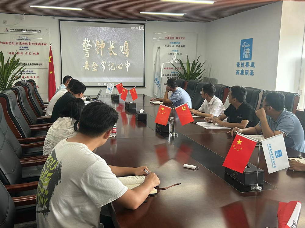 皇家国际·(中国区)有限公司官网