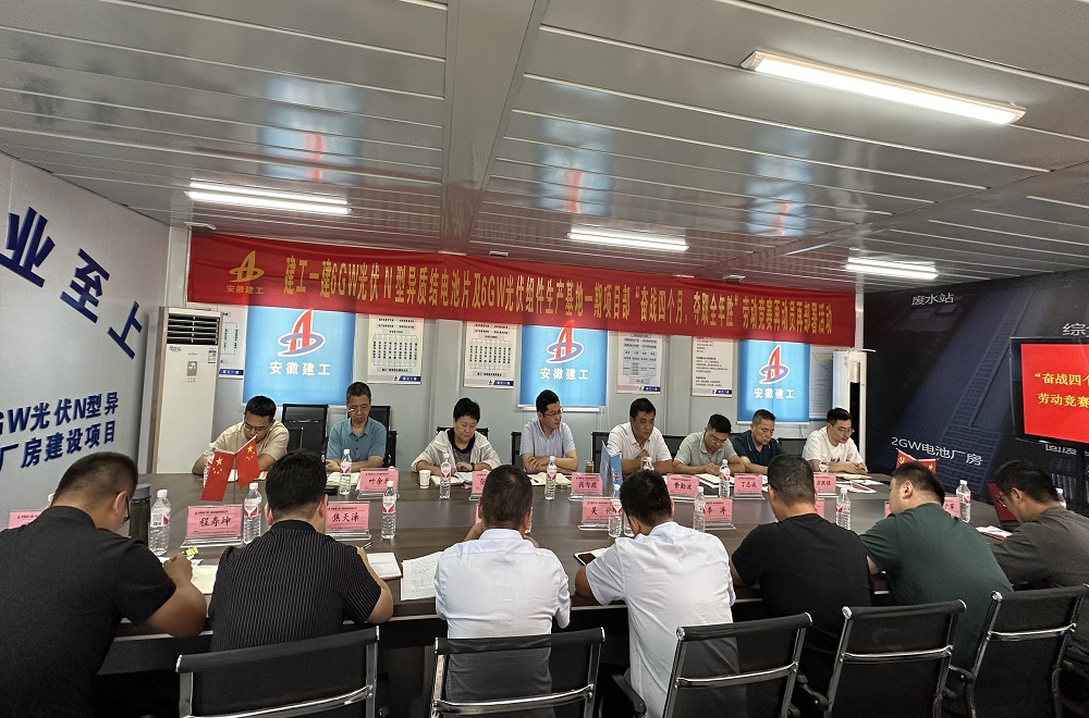 皇家国际·(中国区)有限公司官网