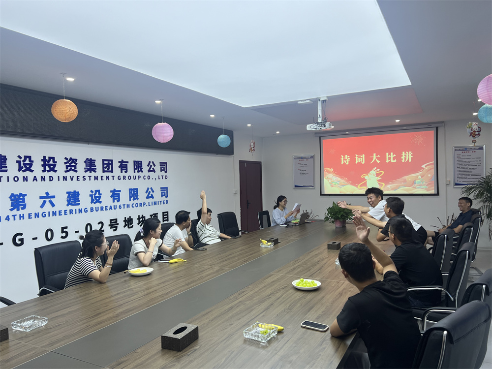 皇家国际·(中国区)有限公司官网