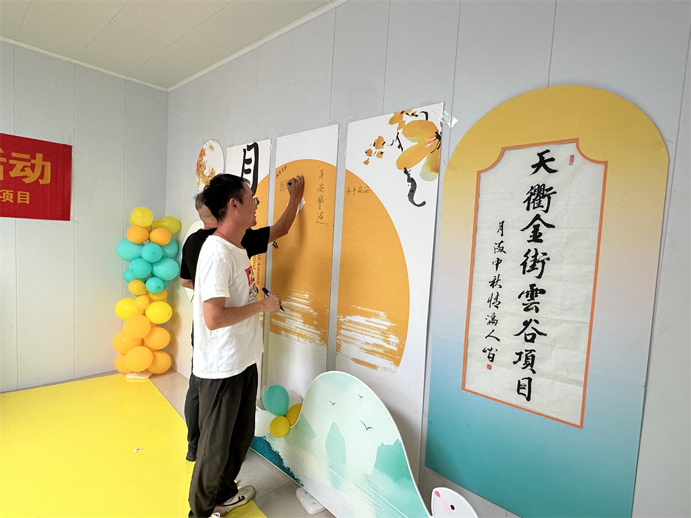 皇家国际·(中国区)有限公司官网