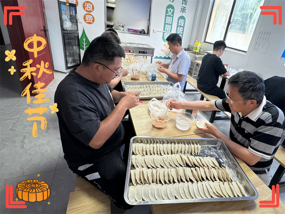 皇家国际·(中国区)有限公司官网