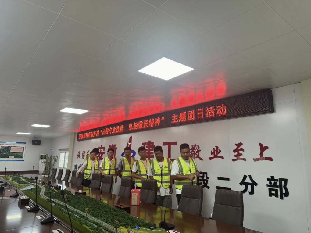 皇家国际·(中国区)有限公司官网