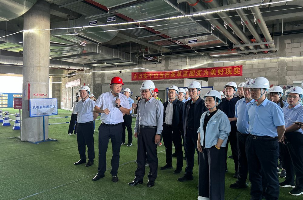皇家国际·(中国区)有限公司官网