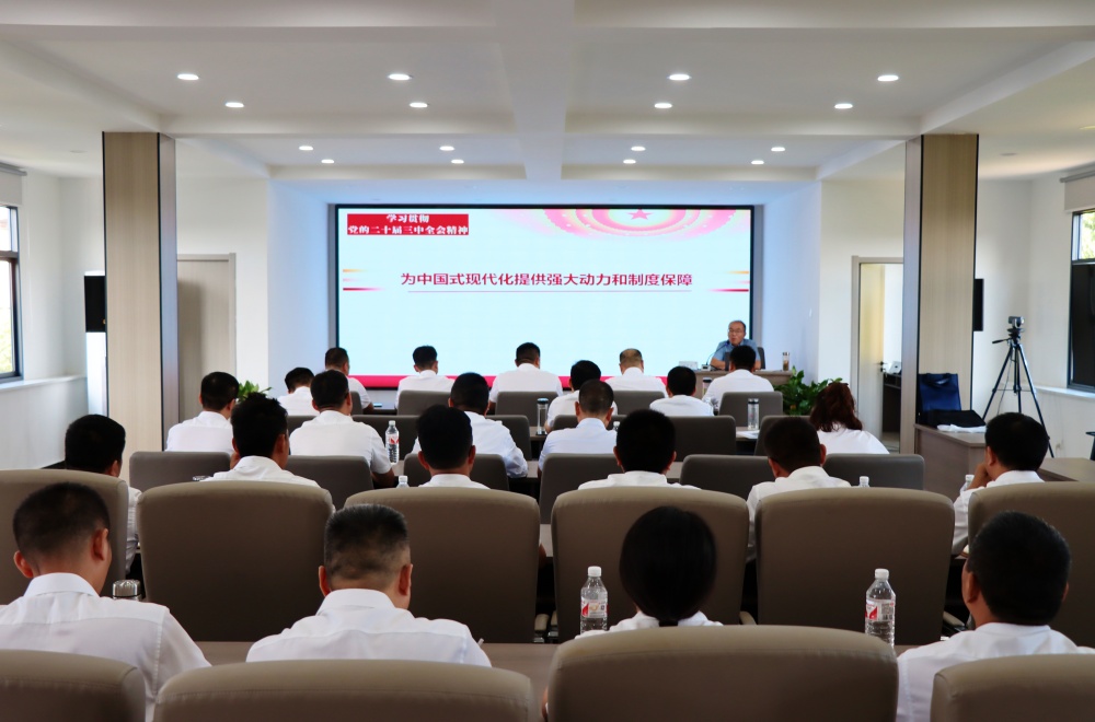 皇家国际·(中国区)有限公司官网