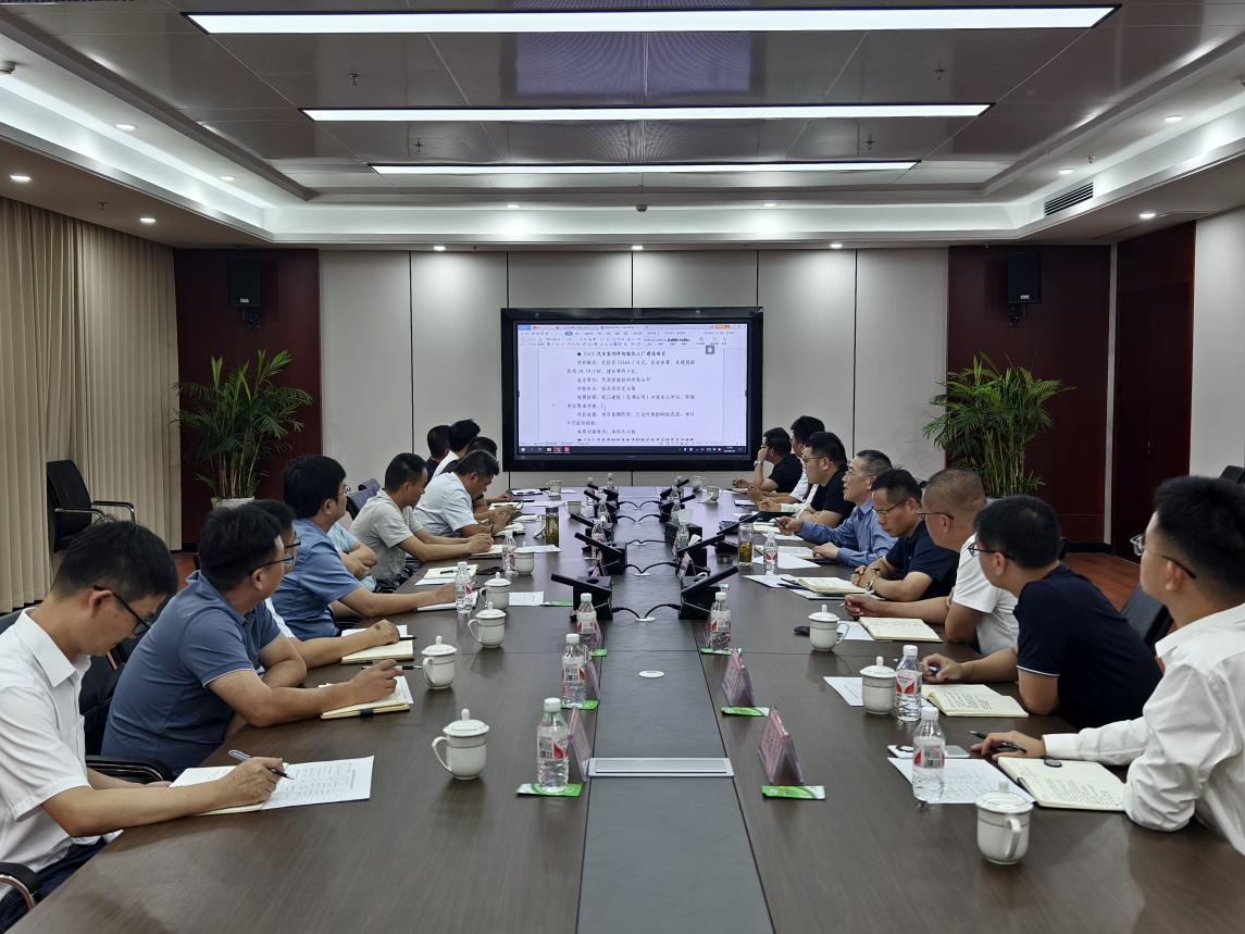 皇家国际·(中国区)有限公司官网