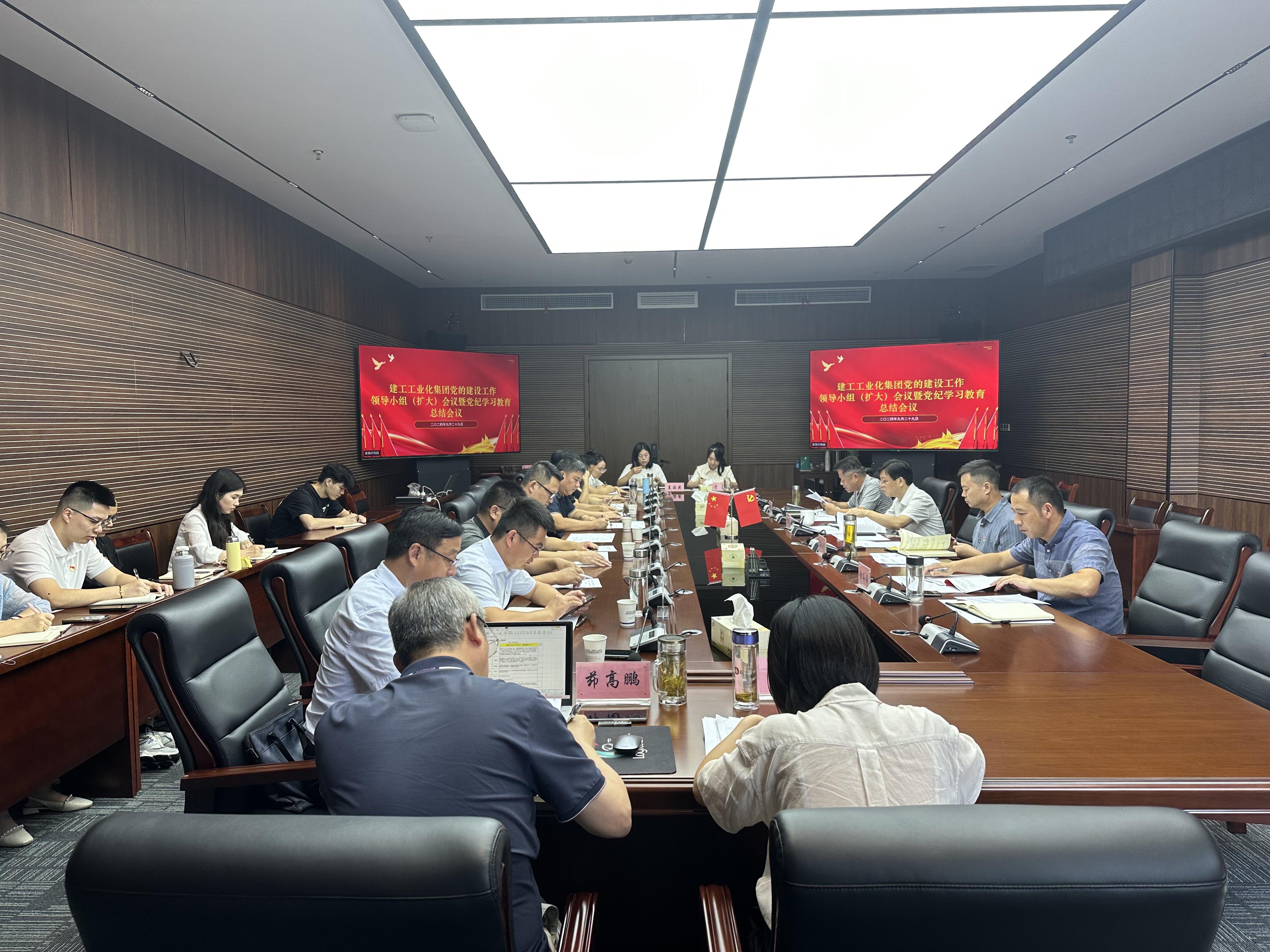 皇家国际·(中国区)有限公司官网
