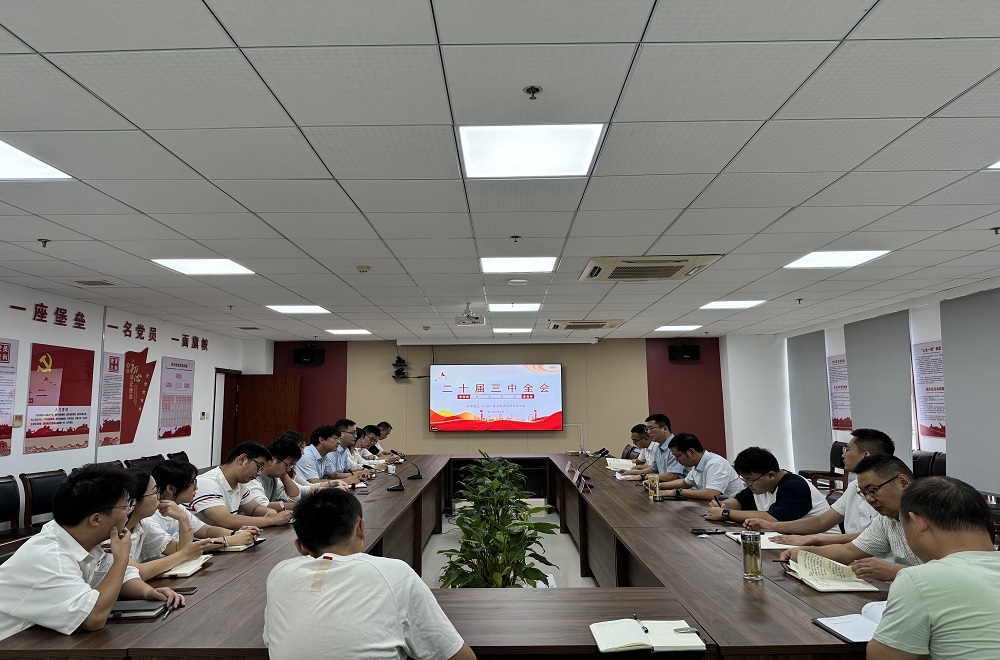 皇家国际·(中国区)有限公司官网