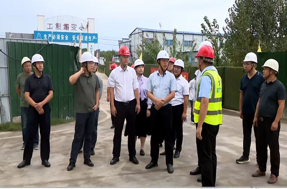 皇家国际·(中国区)有限公司官网