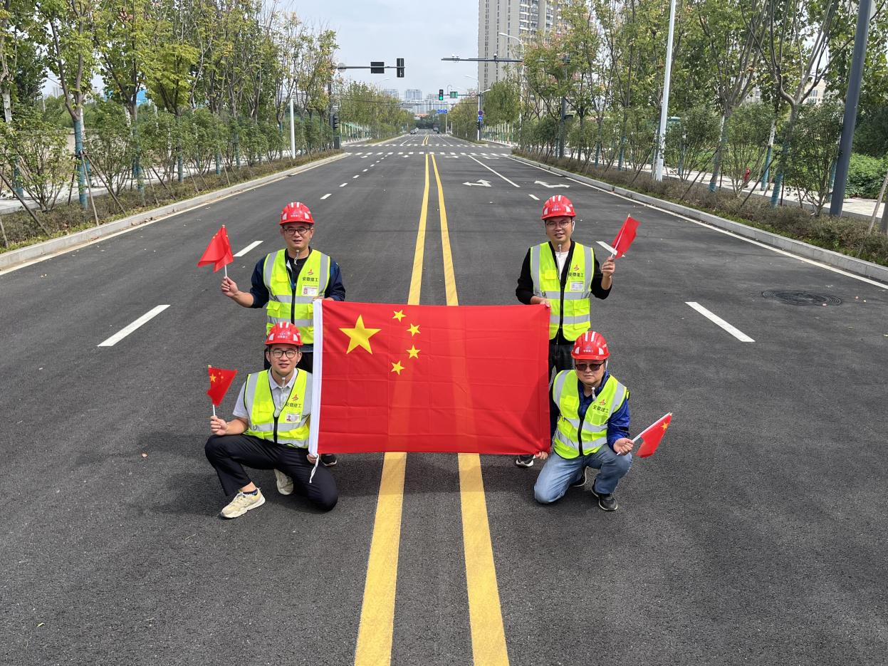 皇家国际·(中国区)有限公司官网