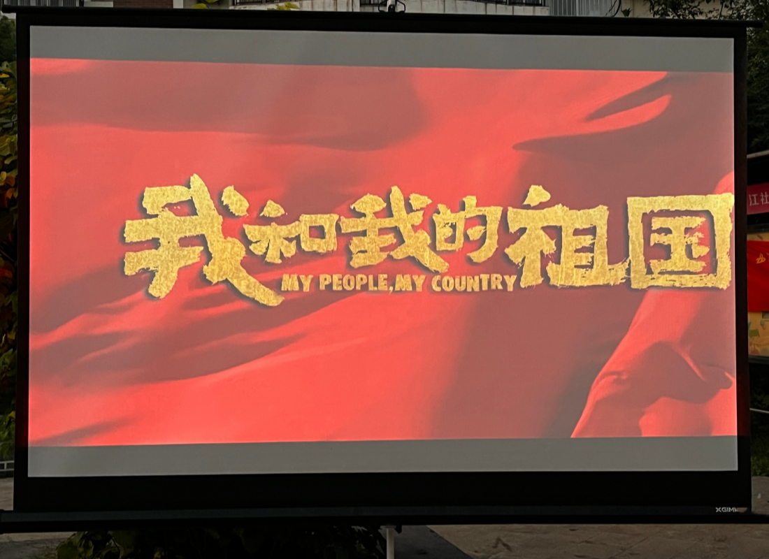 皇家国际·(中国区)有限公司官网