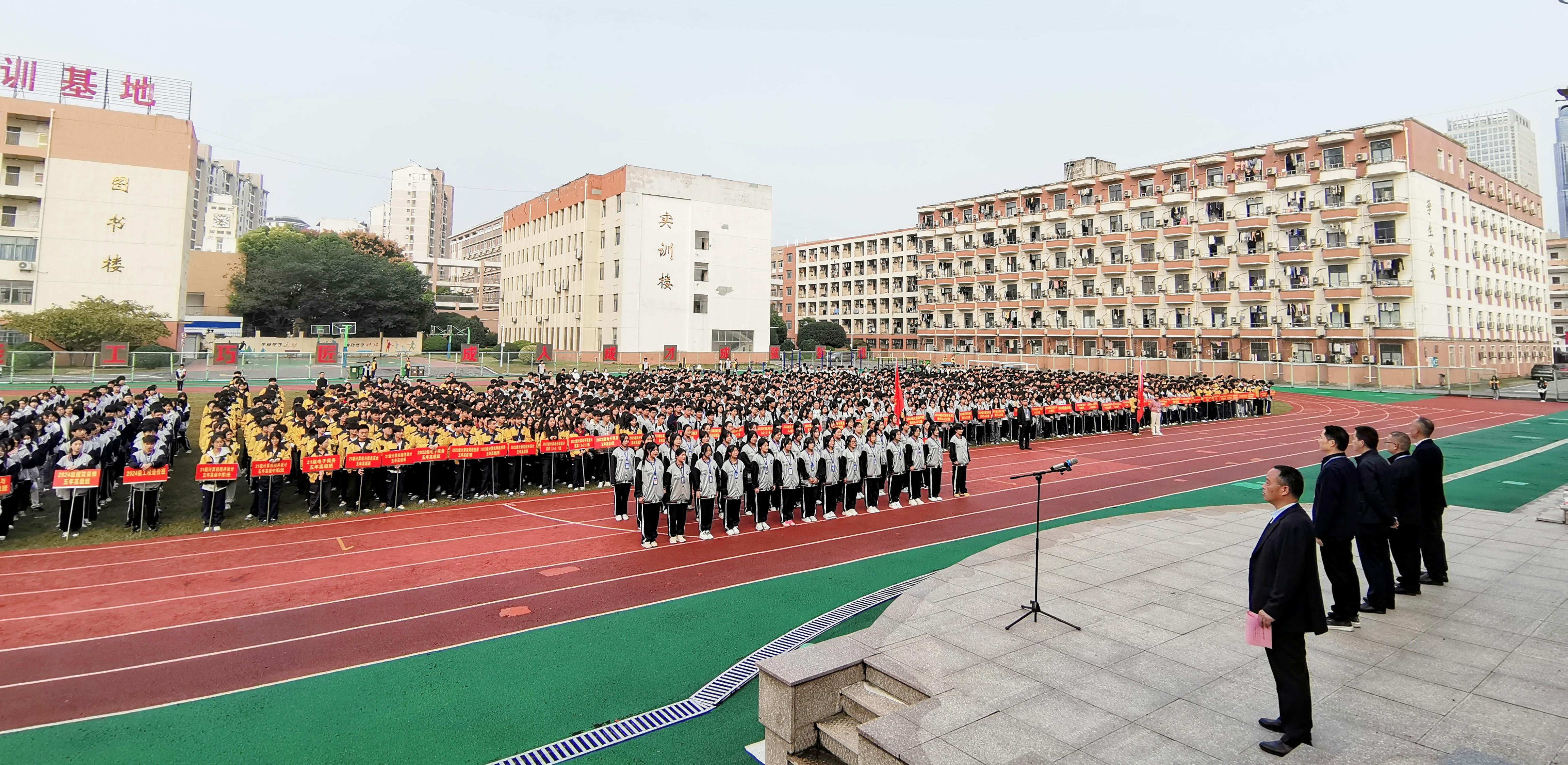 皇家国际·(中国区)有限公司官网