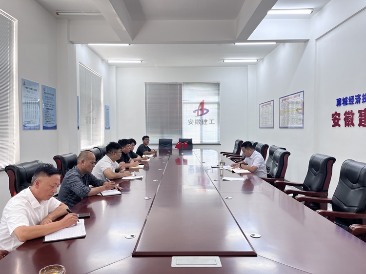 皇家国际·(中国区)有限公司官网