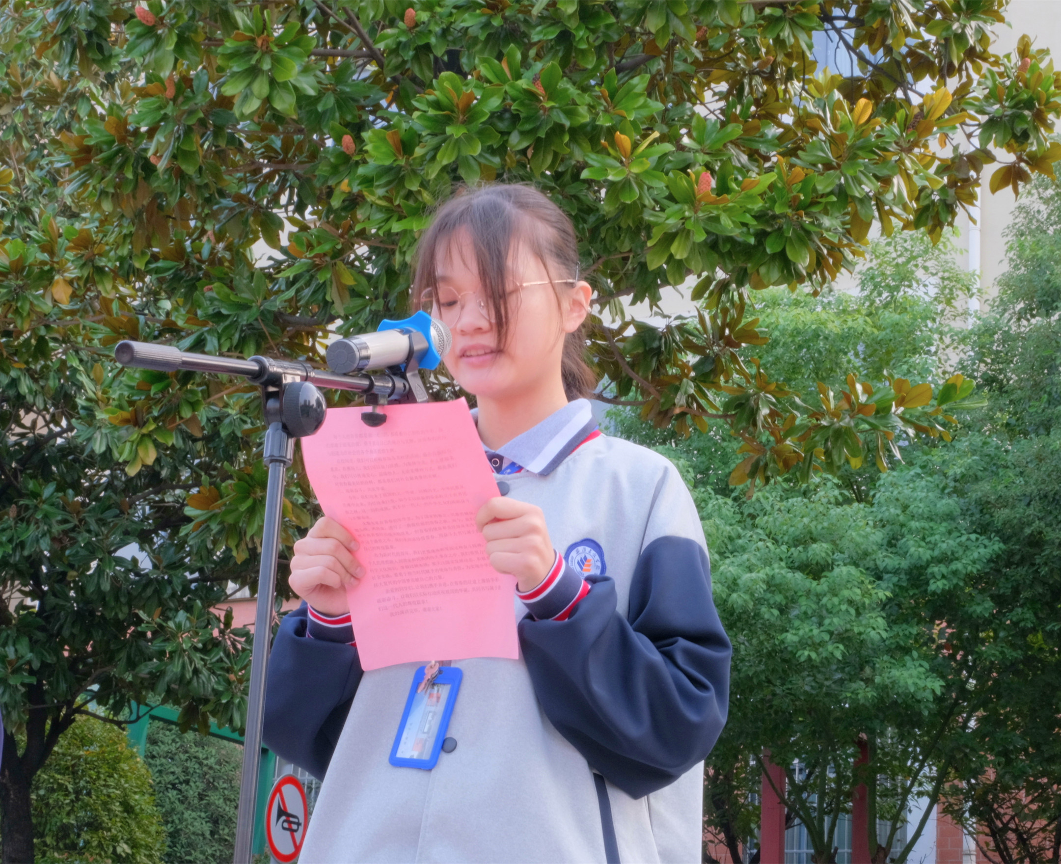 皇家国际·(中国区)有限公司官网