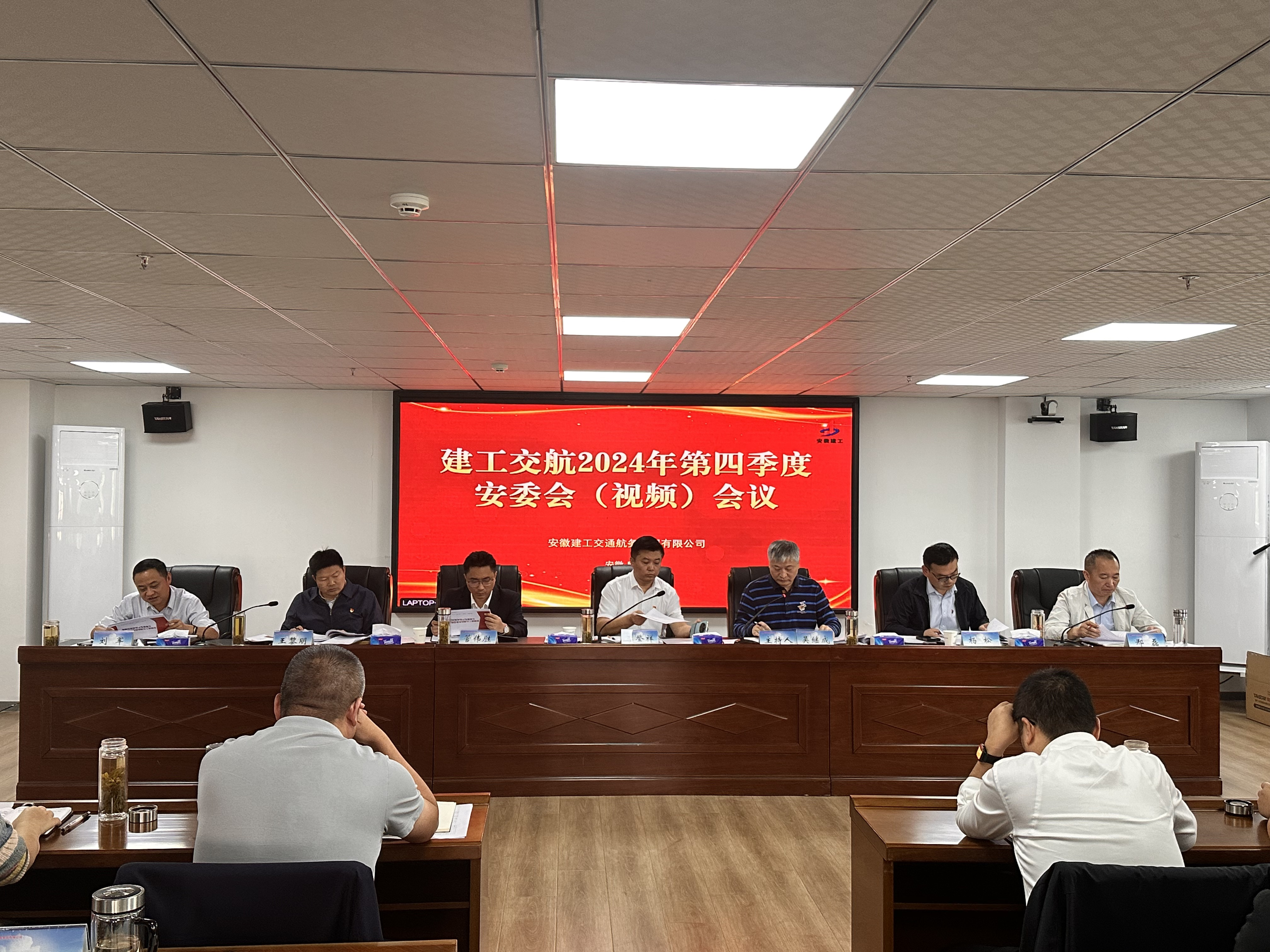 皇家国际·(中国区)有限公司官网