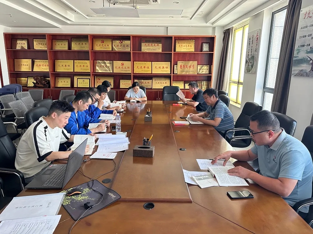 皇家国际·(中国区)有限公司官网