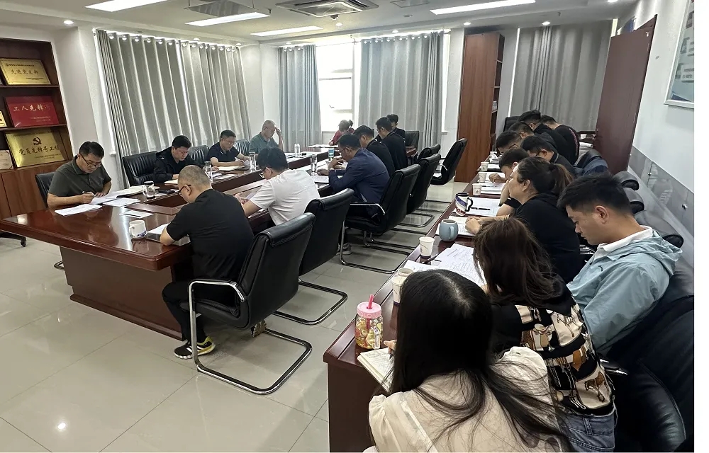 皇家国际·(中国区)有限公司官网