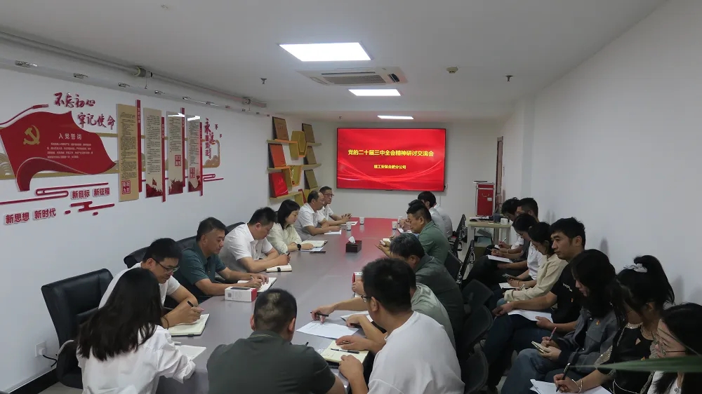 皇家国际·(中国区)有限公司官网