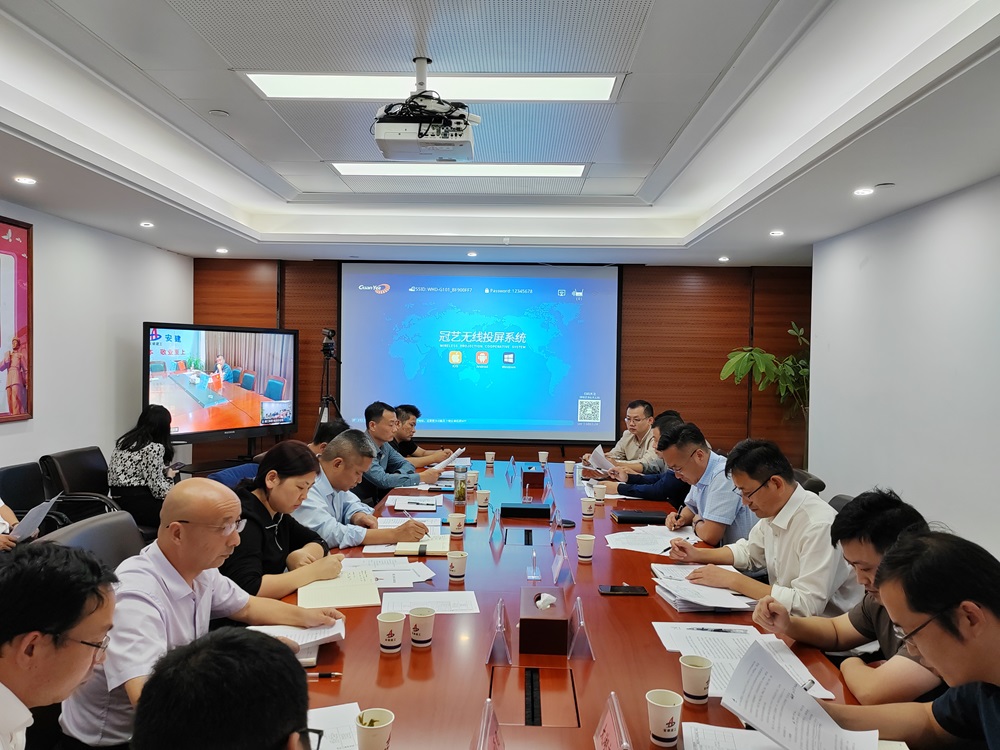皇家国际·(中国区)有限公司官网