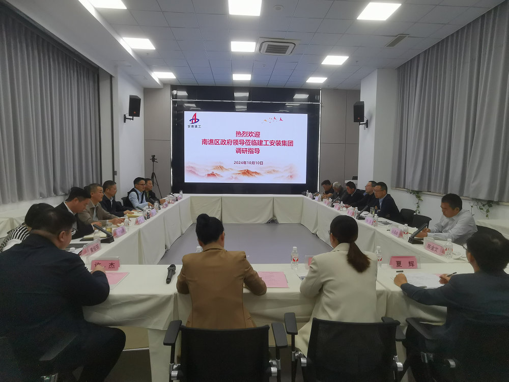 皇家国际·(中国区)有限公司官网