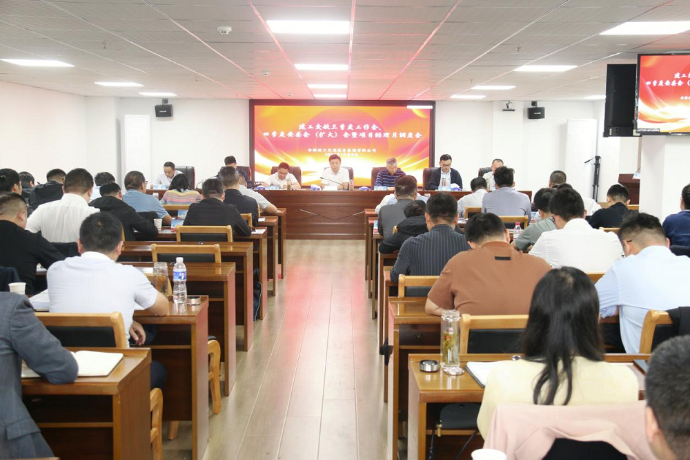 皇家国际·(中国区)有限公司官网