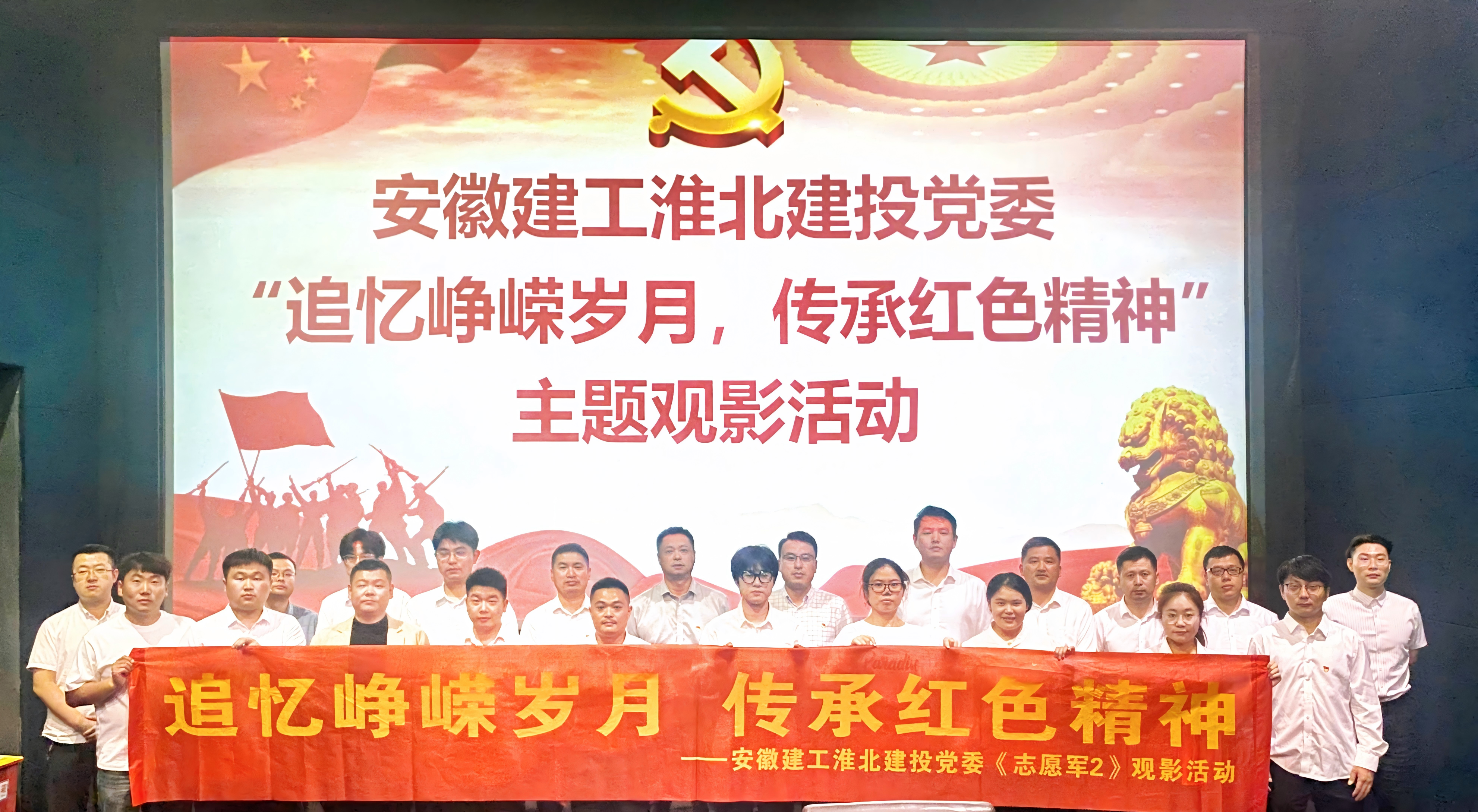 皇家国际·(中国区)有限公司官网
