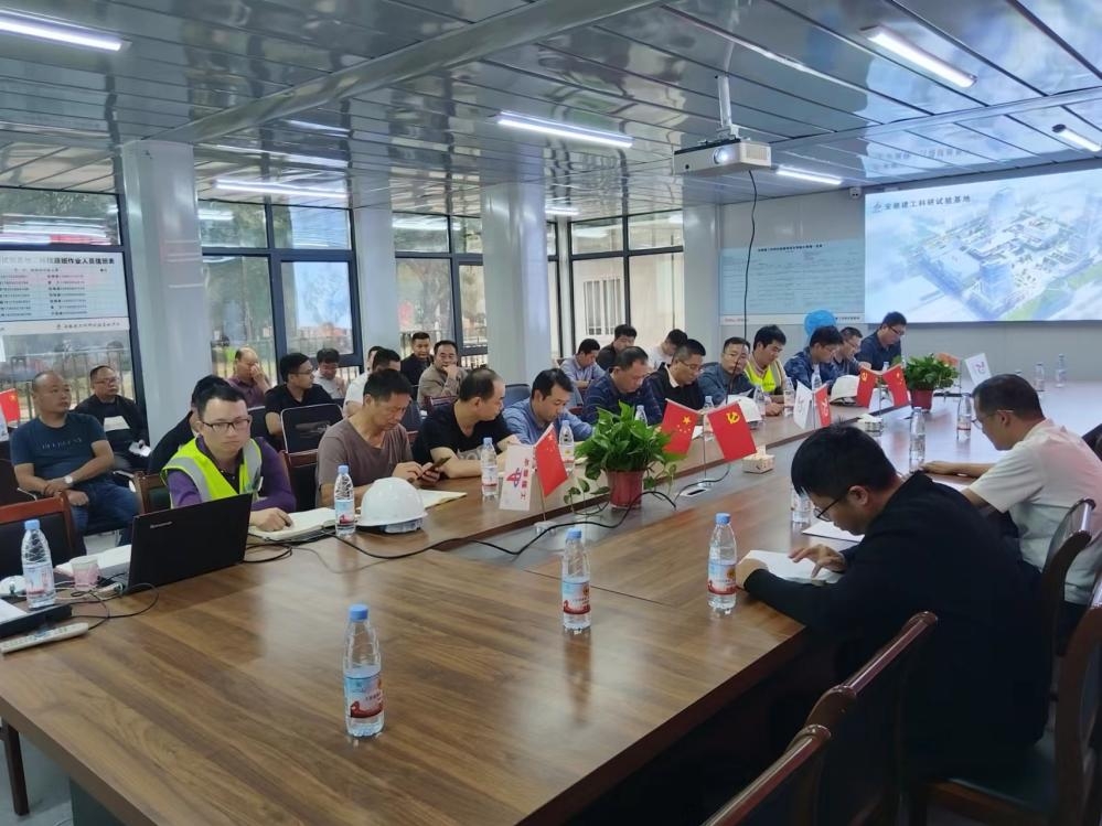 皇家国际·(中国区)有限公司官网
