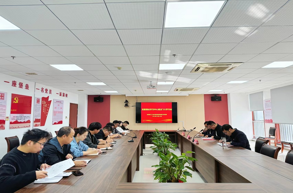 皇家国际·(中国区)有限公司官网