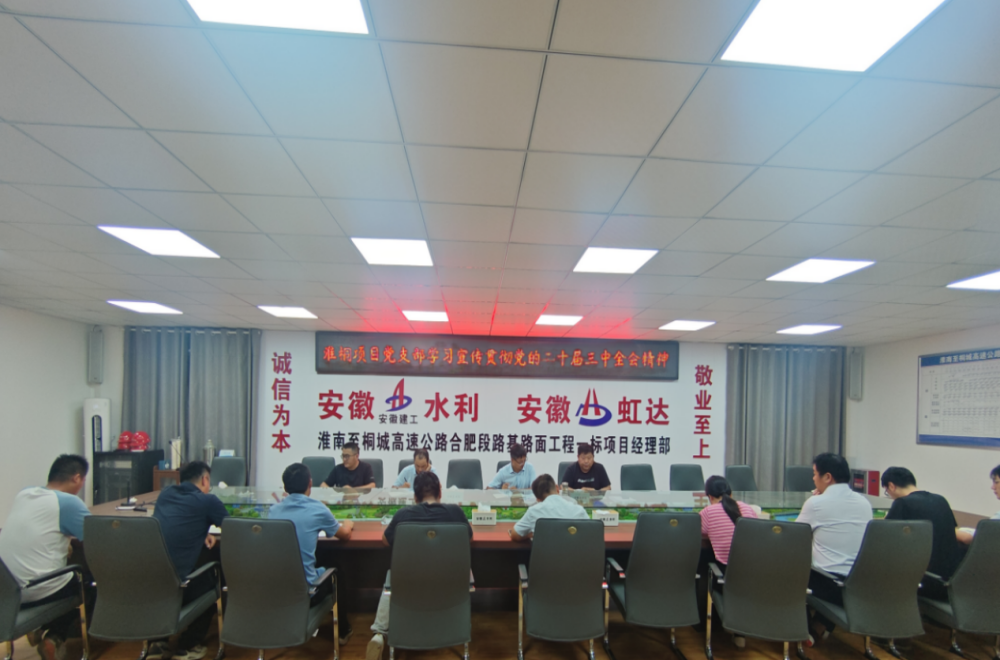 皇家国际·(中国区)有限公司官网