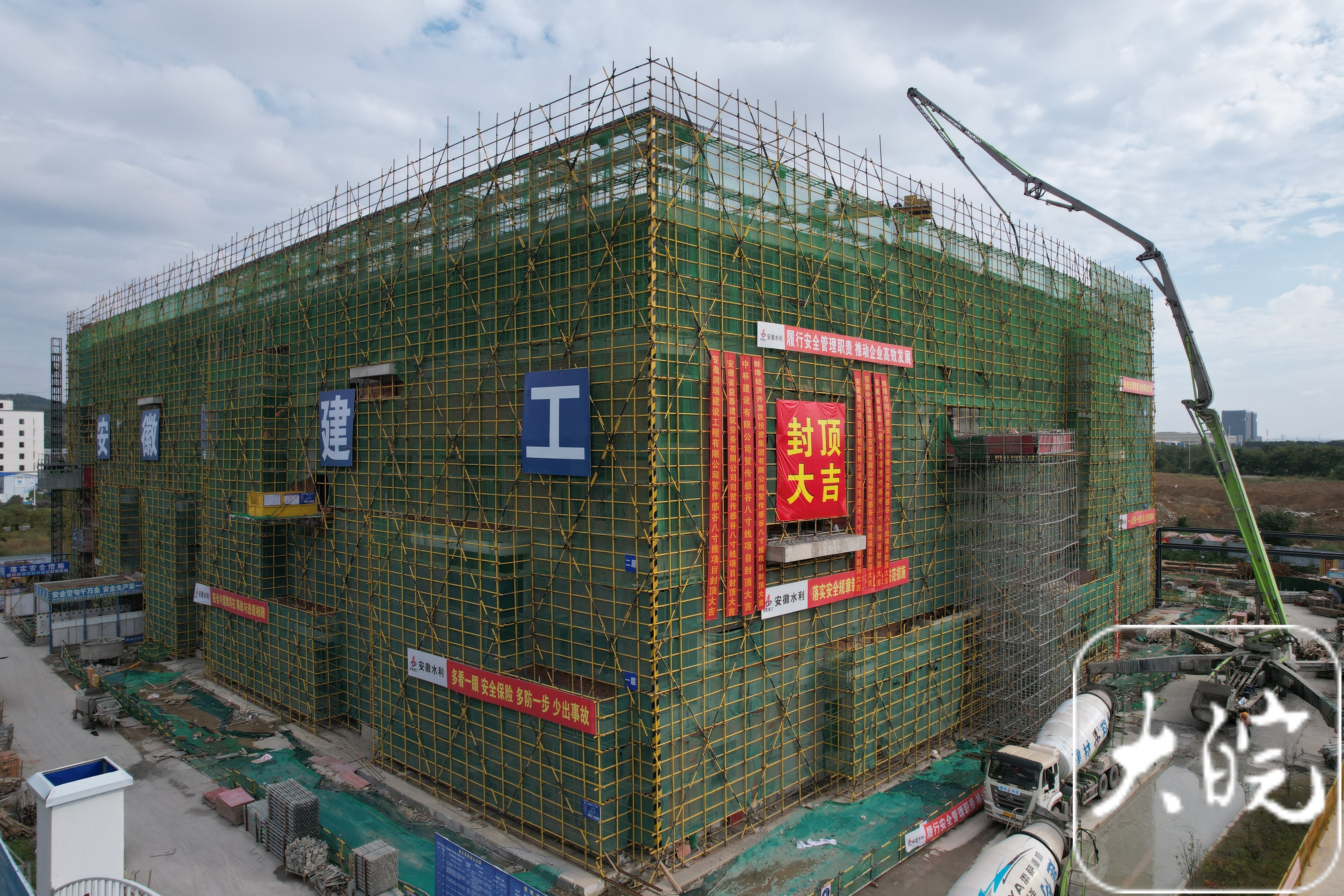 皇家国际·(中国区)有限公司官网