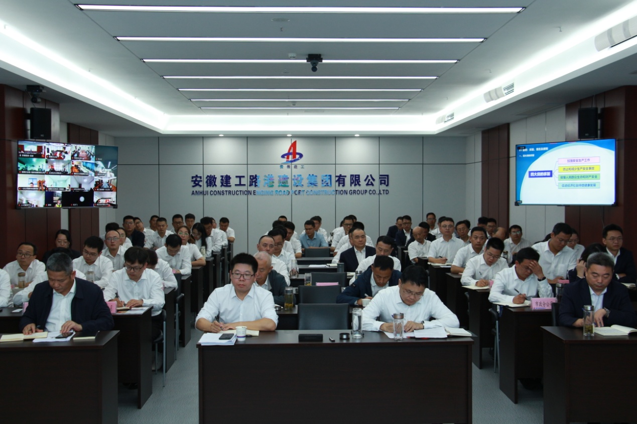 皇家国际·(中国区)有限公司官网