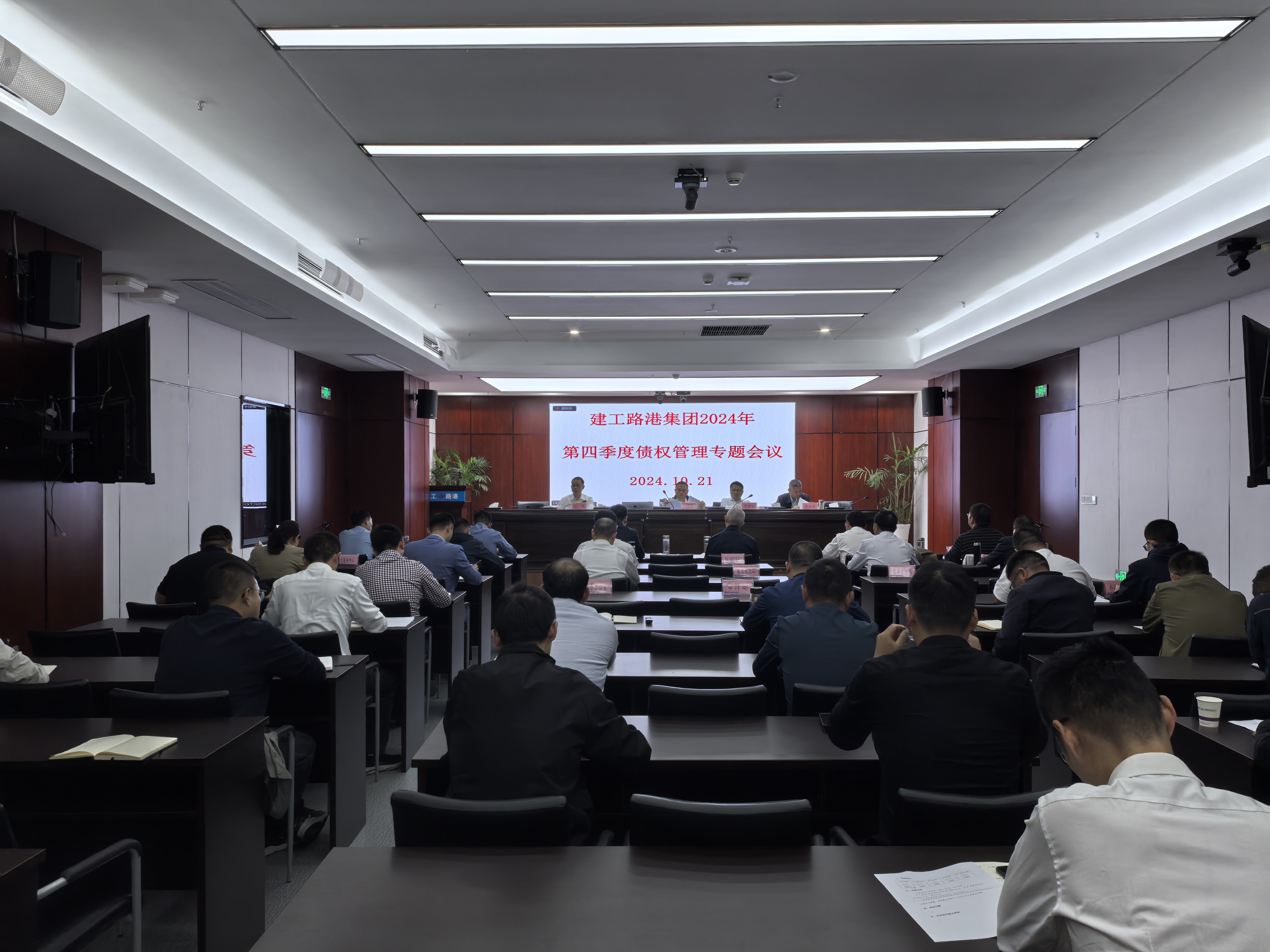 皇家国际·(中国区)有限公司官网
