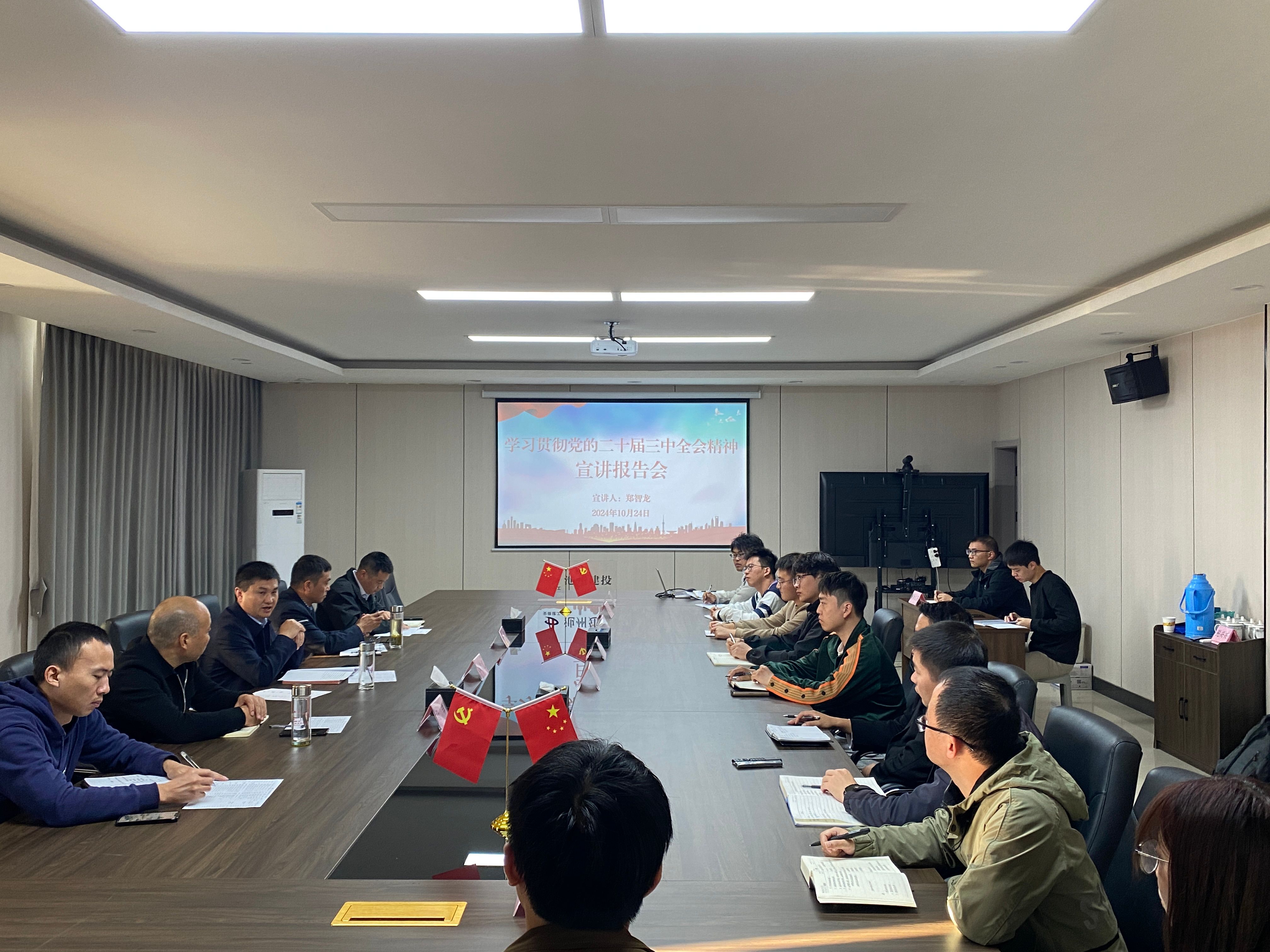 皇家国际·(中国区)有限公司官网