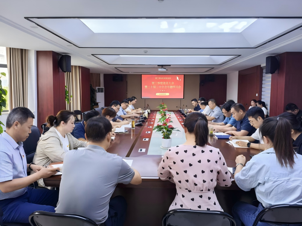皇家国际·(中国区)有限公司官网