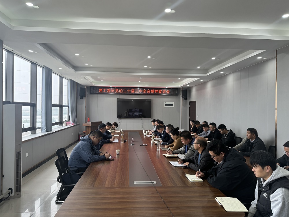 皇家国际·(中国区)有限公司官网