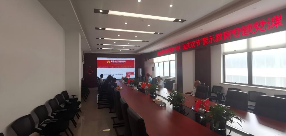 皇家国际·(中国区)有限公司官网