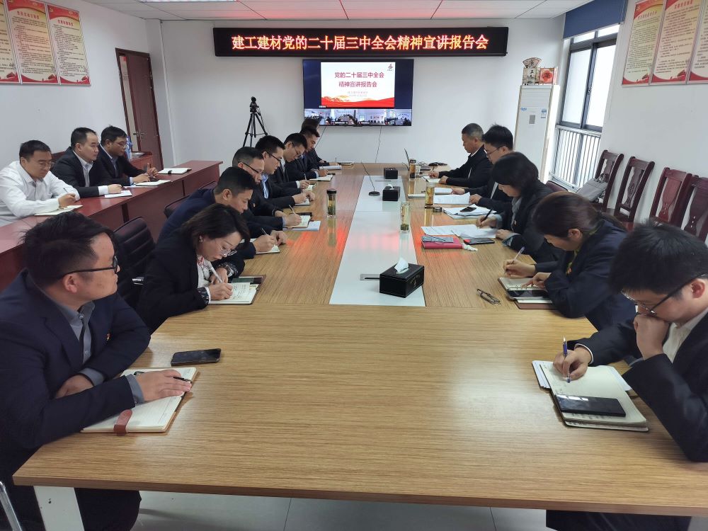 皇家国际·(中国区)有限公司官网