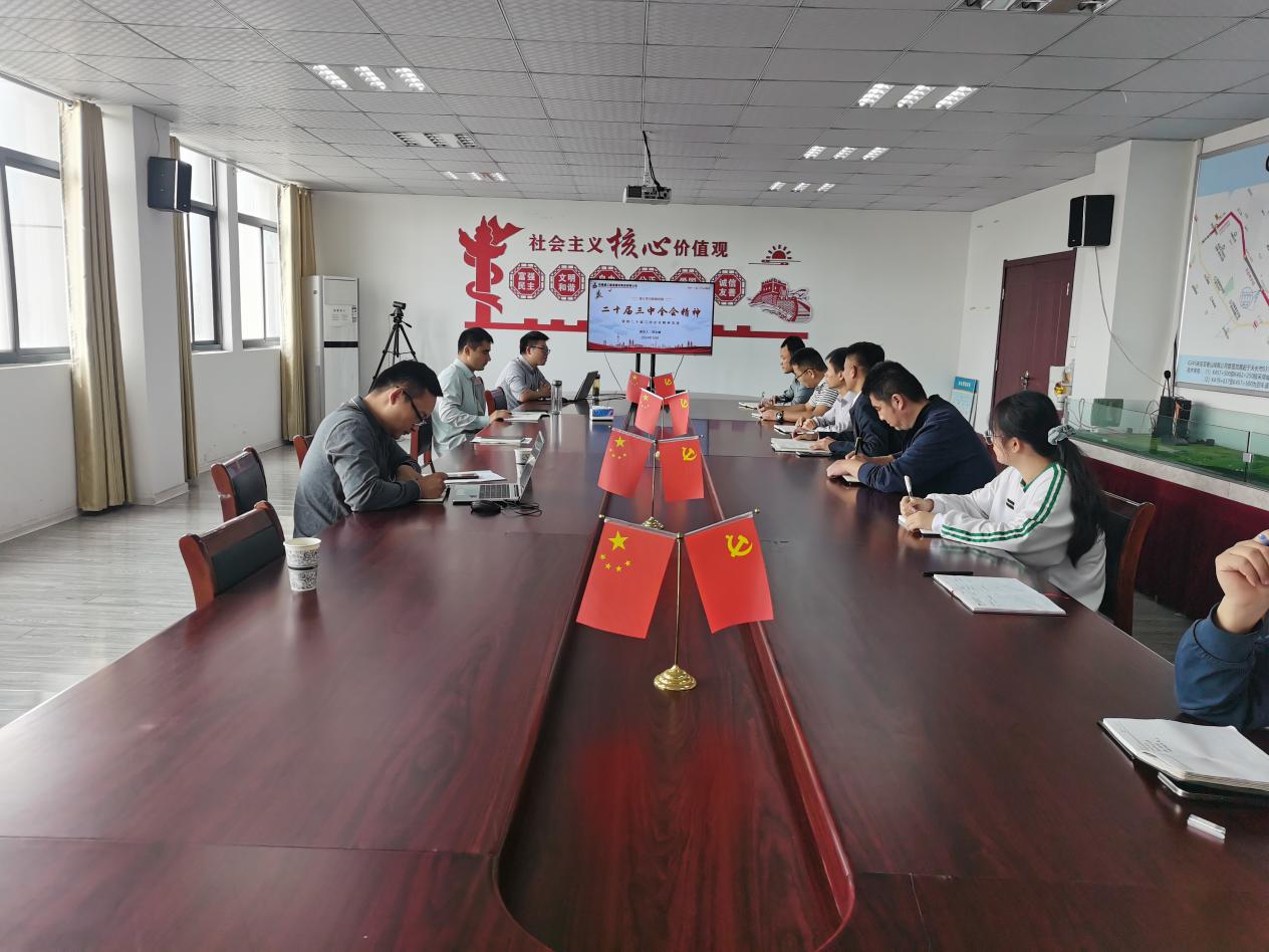皇家国际·(中国区)有限公司官网