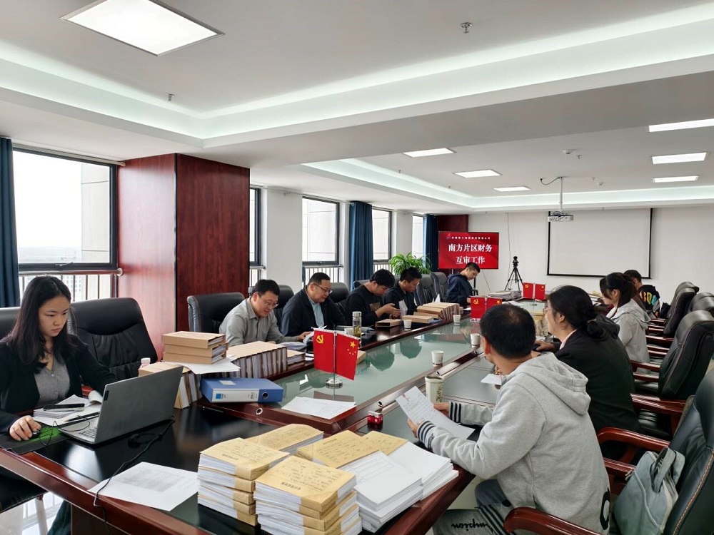 皇家国际·(中国区)有限公司官网