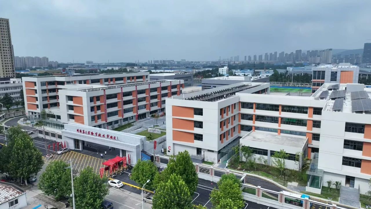 皇家国际·(中国区)有限公司官网